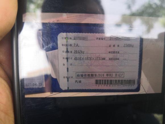 [北京·辽P] 二手道奇酷威2013款 3.6L 四驱旗舰版