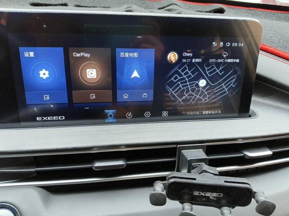 [武汉·鄂W] 二手星途星途追风2022款 乘风破浪版 1.5T CVT乘风起版