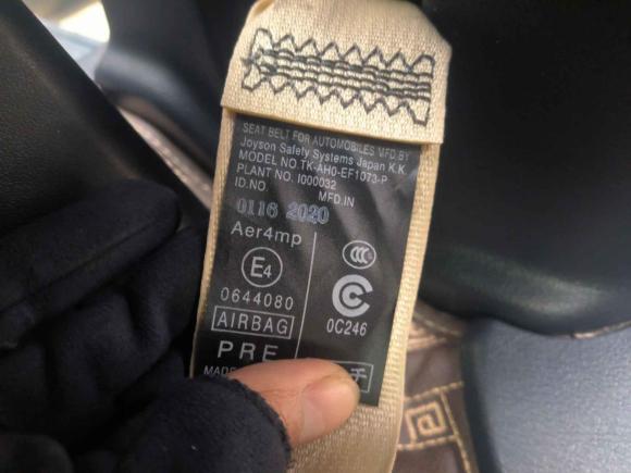 [青岛·鲁B] 二手丰田埃尔法2020款 双擎 2.5L 豪华版