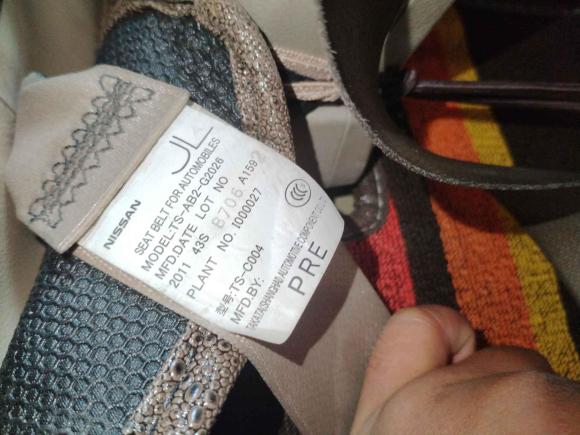 [西安·陕U] 二手日产骊威2010款 劲悦版 1.6L 手动超能型