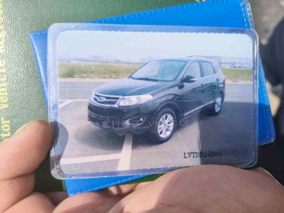 [常州·苏D] 二手奇瑞瑞虎52014款 2.0L CVT家尊版