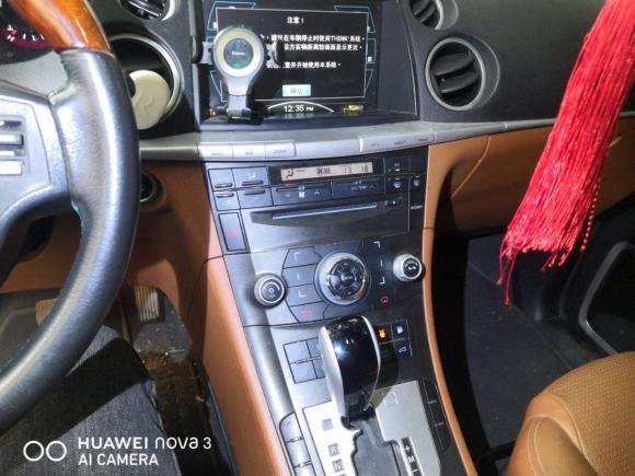 [上海·沪A] 二手纳智捷大7 SUV2013款 锋芒限量版 2.2T 两驱智慧型