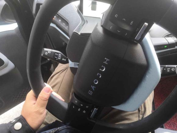 [上海·沪A] 二手宝骏宝骏E3002020款 Plus 星际智趣版