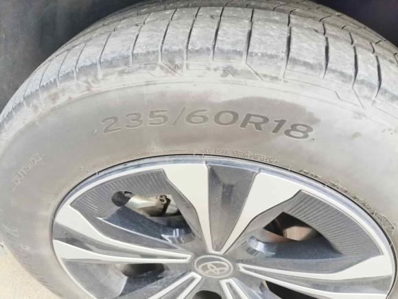 [上海·沪A] 二手丰田广汽丰田bZ4X2022款 长续航Pro