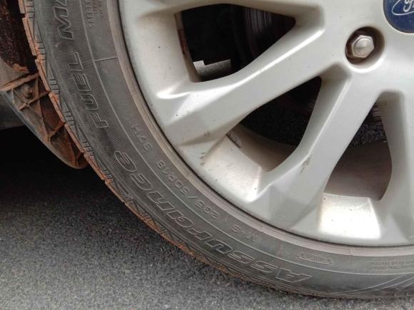 [芜湖·皖B] 二手福特翼虎2015款 1.5L GTDi 两驱风尚型