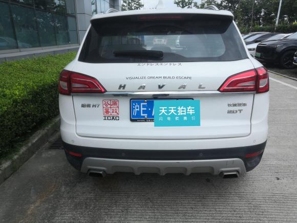 [上海·沪E] 二手哈弗哈弗H72016款 蓝标H7 2.0T 自动豪华型