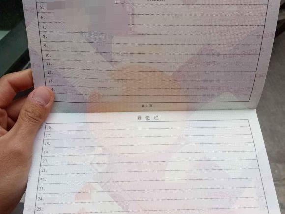 [佛山·粤X] 二手福特翼搏2013款 1.5L 自动风尚型