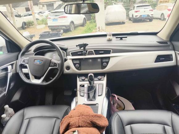 [杭州·浙F] 二手吉利汽车博越2018款 1.8TD 自动两驱智联型4G互联版