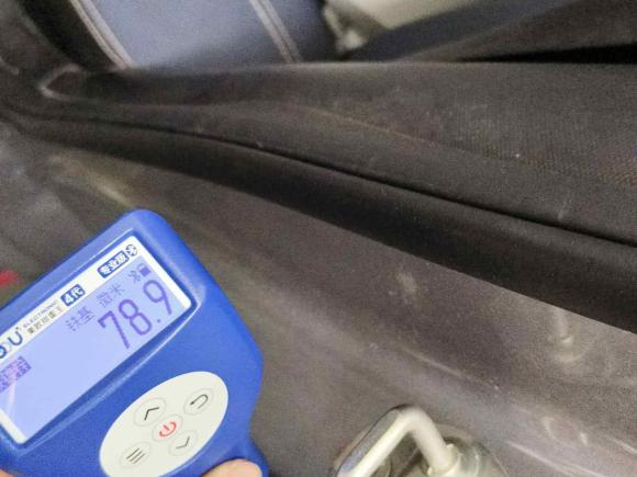 [佛山·粤A] 二手吉利几何吉利几何A2021款 Pro 臻享高能续航版 600KM A600立方版