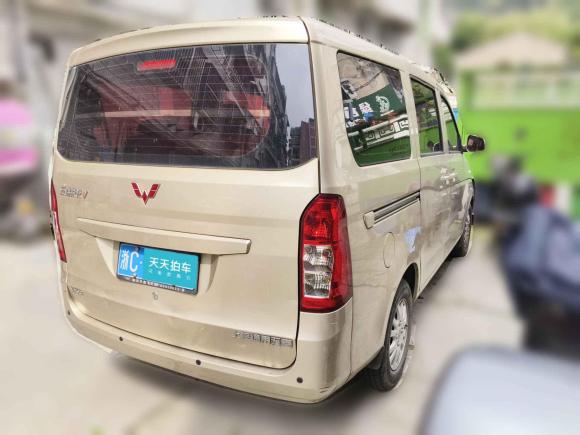 [温州·浙C] 二手五菱汽车五菱荣光V2018款 1.5L标准型