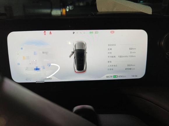 [北京·京A] 二手小鹏小鹏P72020款 670N