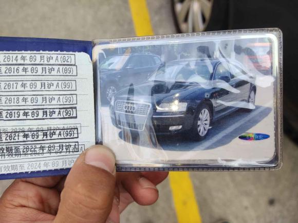 [上海·沪K] 二手奥迪奥迪A82009款 A8L 2.8 FSI 标准型