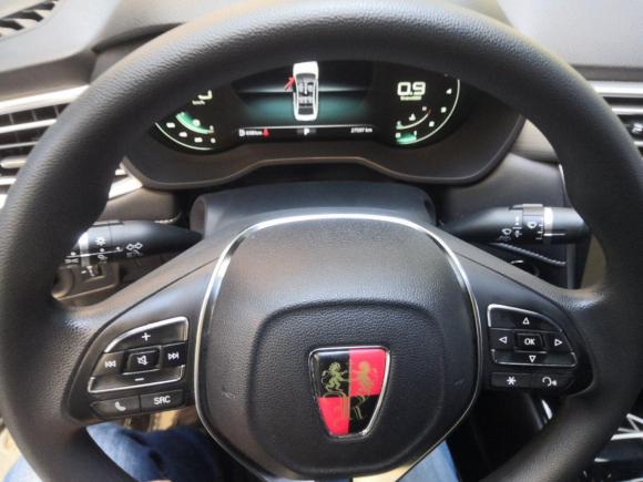 [广州·粤A] 二手荣威荣威i52020款 1.5L 自动4G互联领豪旗舰版