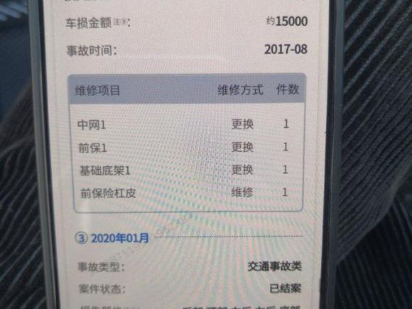 [义乌·浙G] 二手奔驰奔驰GLE2016款 GLE 450 AMG 4MATIC