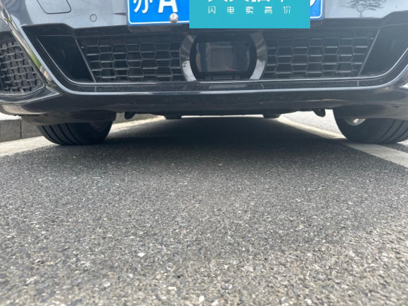 [南京·苏A] 二手宝马宝马5系2022款 改款二 530Li 尊享型 M运动套装