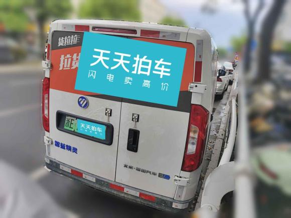 [湖州·浙E] 二手福田智蓝精灵E72022款 标准型46.36kWh