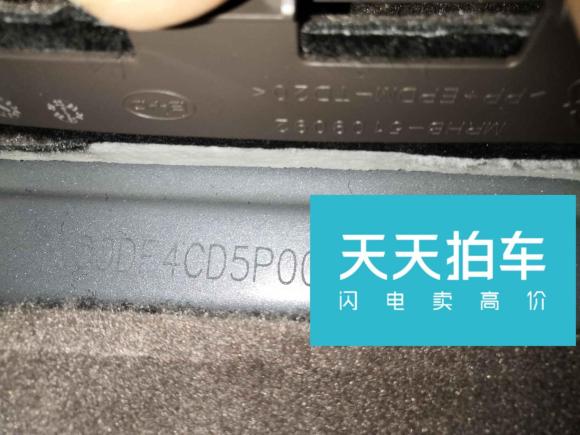 [西安·陕A] 二手腾势腾势D92022款 EV 600 四驱旗舰型