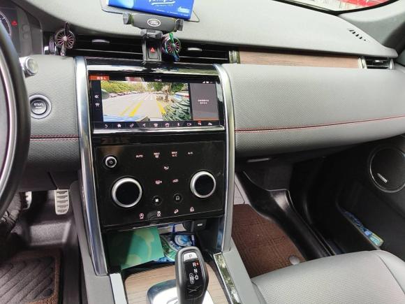 [广州·粤A] 二手路虎发现运动版2020款 249PS R-Dynamic 性能版