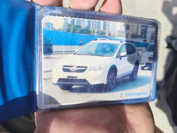 [常州·苏D] 二手斯巴鲁斯巴鲁XV2014款 2.0i 精英版