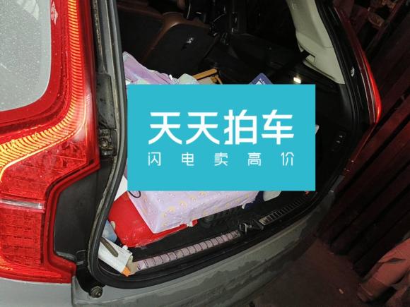[温州·浙C] 二手沃尔沃沃尔沃XC902019款 T6 智雅版 7座 国VI