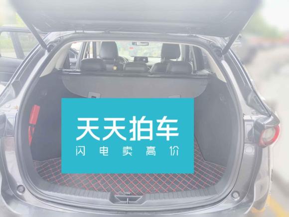 [深圳·粤A] 二手马自达马自达CX-52020款 2.5L 自动两驱智尊型