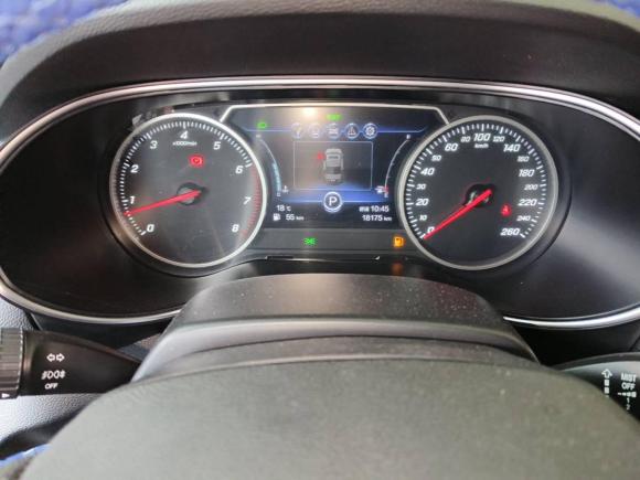 [温州·浙C] 二手红旗红旗H52022款 1.8T 自动智联旗享版