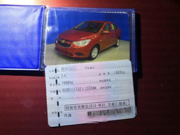 [宁波·浙B] 二手雪佛兰赛欧2015款 赛欧3 1.3L AMT理想版