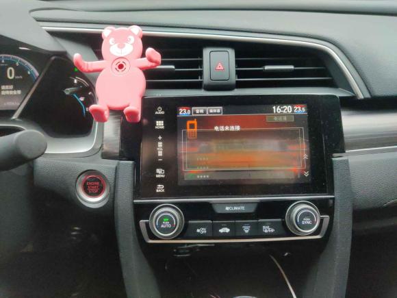 [南京·苏A] 二手本田思域2019款 220TURBO CVT劲动版 国VI