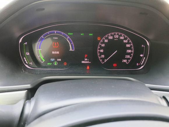 [合肥·皖A] 二手本田雅阁2018款 锐·混动 2.0L 锐领版 国VI