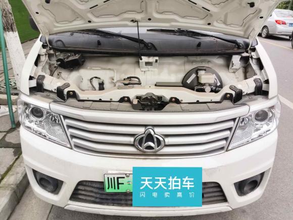 [成都·川F] 二手长安凯程长安之星9EV2021款 纯电动厢式运输车2座55kW