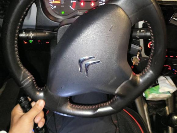 [成都·川A] 二手雪铁龙爱丽舍2014款 1.6L 手动时尚型CNG