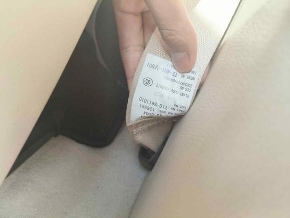 [青岛·鲁B] 二手腾势腾势2014款 尊贵版