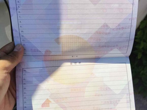 [温州·湘G] 二手中华中华V62018款 1.5T 自动尊贵型