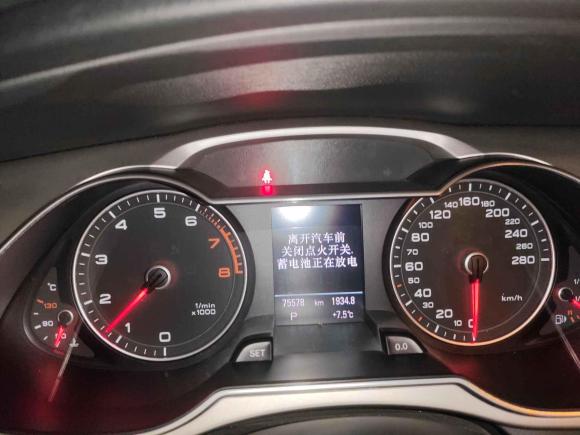 [嘉兴·浙F] 二手奥迪奥迪A4L2013款 35 TFSI 自动技术型