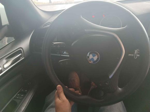 [芜湖·皖B] 二手宝马宝马X52013款 xDrive35i 领先型