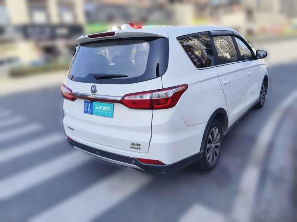 [南昌·赣A] 二手长安凌轩2017款 1.5T 手动乐活幸福型