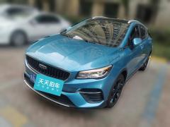 [杭州·浙A]吉利汽车&nbsp;&nbsp;帝豪S&nbsp;&nbsp;2021款1.4TCVT旗舰型