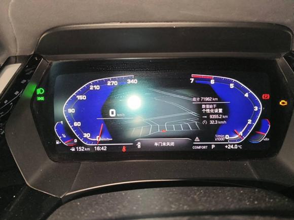 [广州·粤E] 二手宝马宝马Z42019款 sDrive 25i M运动曜夜套装