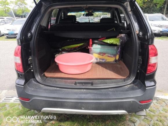 [南京·苏A] 二手荣威荣威W52014款 1.8T 2WD 自动胜域特装版