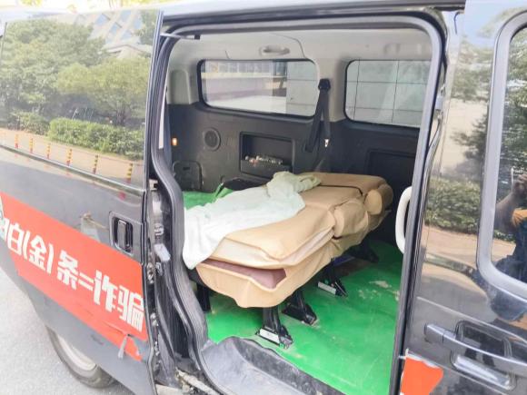 [杭州·皖F] 二手江淮瑞风瑞风M32023款 PLUS 1.5T 5/7座经典版