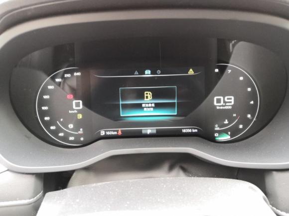 [上海·赣L] 二手荣威荣威i52020款 1.5L 自动4G互联领豪旗舰版