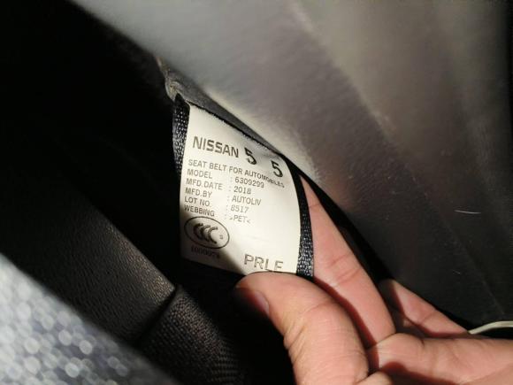 [义乌·浙G] 二手日产骐达TIIDA2016款 1.6L CVT智行版