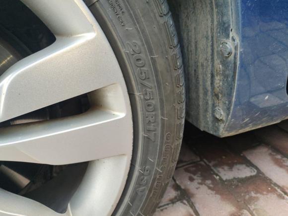 [南京·苏A] 二手奇瑞艾瑞泽52016款 1.5L 手动领潮版