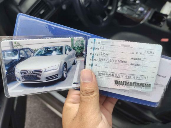 [上海·沪M] 二手奥迪奥迪A72012款 3.0TFSI quattro舒适型