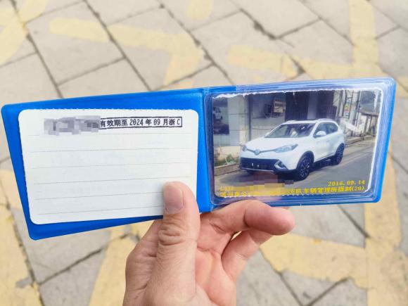 [温州·浙C] 二手名爵锐腾2016款 1.5TGI TST豪华版