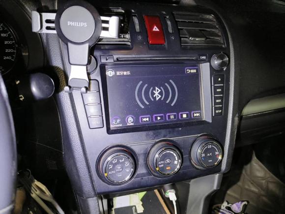 [成都·川A] 二手斯巴鲁森林人2013款 2.5i 自动精英导航版