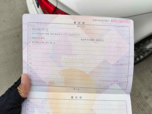 [合肥·皖A] 二手奥迪奥迪A4L2016款 35 TFSI 自动标准型