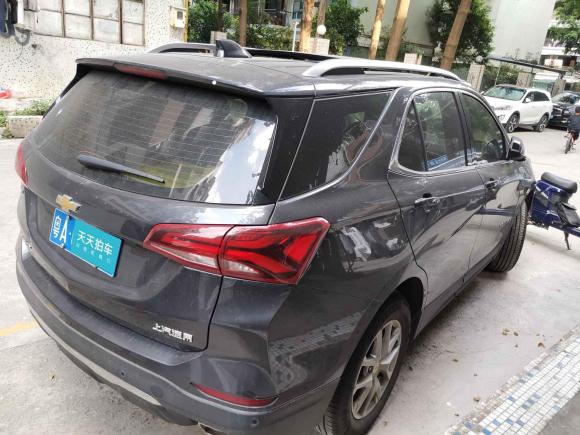 [广州·粤A] 二手雪佛兰探界者2022款 535T 驭界版