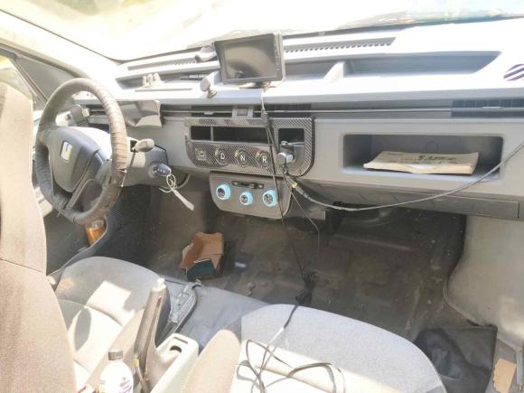 [上海·沪A] 二手远程远程星享V2022款 星享V6E长轴宁德41.86kWh