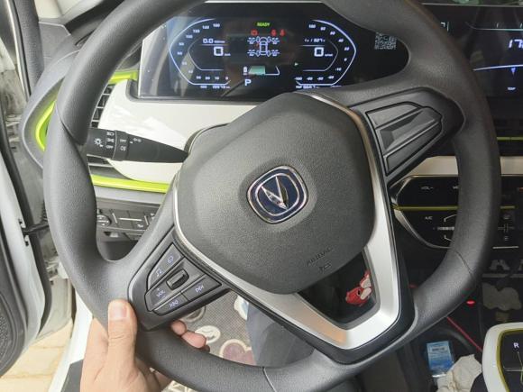 [武汉·鄂A] 二手长安长安奔奔E-Star2020款 心动版 三元锂